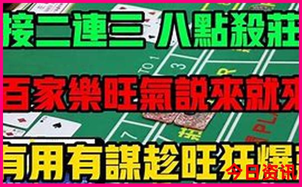 恩施利川旅游景点有哪些